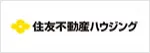 住友不動産